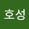 최호성