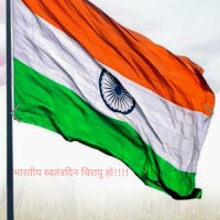 Mahesh Gaikwad