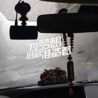 黄庆红