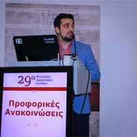 Emmanouil Athanasopoulos