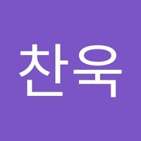 유찬욱