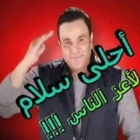 Shaban M