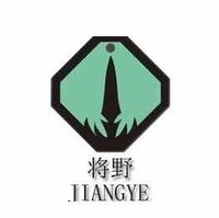 陈国豪