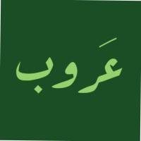 Aroub Elgari