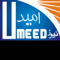 UMEED News