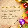 madarwis gulo