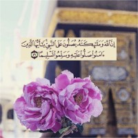 وليد الشهري