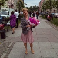 Galina Galina