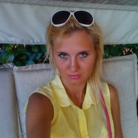 Irina Shamatovska