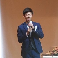 美山直輝