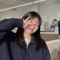 신유현