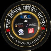 Rohan R Kirpekar