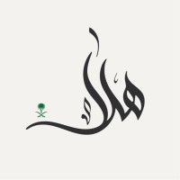 Hala AlFar
