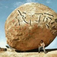 信海洋