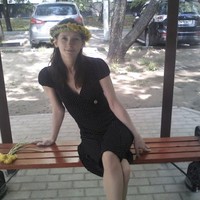 Кристина Экимова