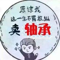 曹玉成