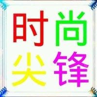 徐帅伟
