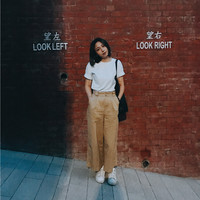 Athena Cheng