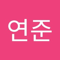 정연준