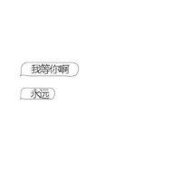 李吉涛