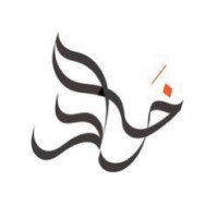 Khalid Hawi