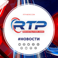 RTP News