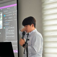 Hansol Kim