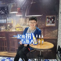 Vincent Huang