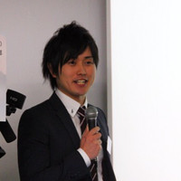 Yasuaki Fukuyama