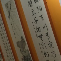李晓轶