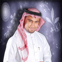 Ali Alhamad