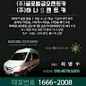 최병수