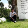 Nạ Lâm