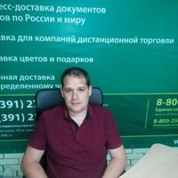 Vyacheslav Trushkov
