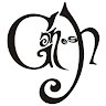 Ganeshkumar Baskar