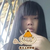 聂开磊
