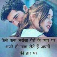 Ajay Canada