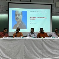 Kumar Satyendra