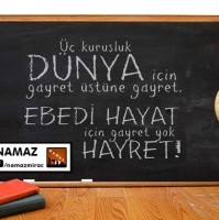 Muammer Dabanlioğlu