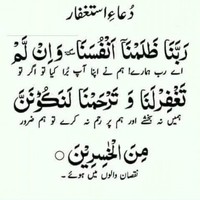 Nabeeela Yasmean