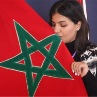 Oumaima El Mejdoub