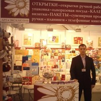 Илья Юмашев