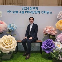 younghun kim