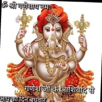Jawaharlal Bhatt