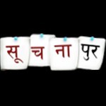 Suchanapur Media