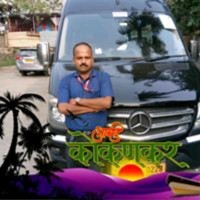 Sagar Malshe