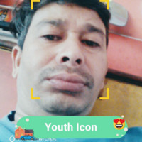 birender chhetri
