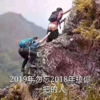 郑藏伟
