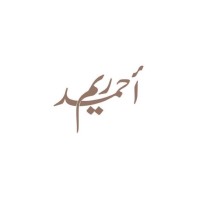 Reem Alturki