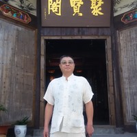 余正荣